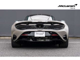 ステルスエキゾーストフィニッシャー