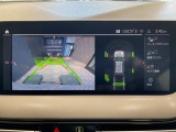【バックカメラ】前後クリアランスソナー付なので、駐車が苦手な方でも安心です。ガイドの表示・非表示も切り替え可能です。