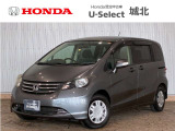 ★営業時間10:00〜18:30【定休日:火/水曜】☆全国どこでも納車可能です!お気軽にお問い合わせください♪TEL:●048-463-3535