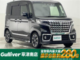 ◆北海道、東北、関東、中部、関西、中国、四国、九州、沖縄、全国各地どこからでも対応可能です!!お気軽にガリバーにお気軽にご相談ください!!