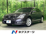 サイドカメラ 黒本革シート パワーシート 助手席パワーオットマン