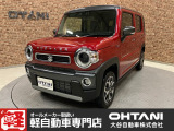 ■軽・普通車の届出済未使用車専門店の大谷自動車■ オールメーカーの届出済未使用車を取り扱っております。気になるお車がありましたらぜひお問い合わせください。お電話もお待ちしております(073-462-0492)