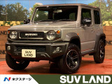 スズキ ジムニーシエラ