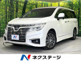 禁煙車 フリップダウンモニター 純正9型ナビ バックカメラ 両側電動ドア