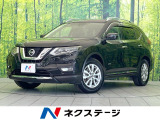 禁煙車 純正SDナビ 全周囲カメラ デジタルインナーミラー