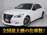 ★クラウンHV 2.5ロイヤルサルーン★★レクサスパール★黒革★フルエアロ★マルチフォルケッタ20AW★クルーズコントロール★クリアランスソナー★LEDフォグランプ★電動シート★エアシート★シートヒーター★フルセグTV★