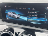 ◆全国納車可能です。納車方法及び費用につきましては、お気軽にコーディネーターまでご相談ください。遠方のご納車の際も我々がしっかりサポートさせて頂きます。お気軽にスタッフまでご相談下さい。