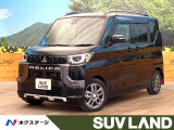 禁煙車 両側電動ドア 9インチディスプレイオーディオ 全周囲カメラ
