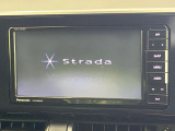 【SDナビゲーション】目的地までしっかり案内してくれる使いやすいナビ。Bluetooth接続すればお持ちのスマホやMP3プレイヤーの音楽を再生可能!毎日の運転がさらに楽しくなります!!
