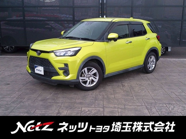 ライズ 1.0 G 