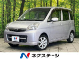 4WD 禁煙車 4インチアルミ CD パワーステアリング