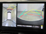パノラミックビューモニター付きです。車両を上から見たような映像をディスプレイオーディオ画面に表示。運転席からの目視だけでは見にくい、車両周辺の状況をリアルタイムでしっかり確認できます。