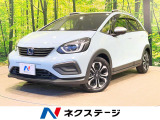 純正9型ナビ バックカメラ 衝突軽減 レーダークルーズ ドラレコ ETC
