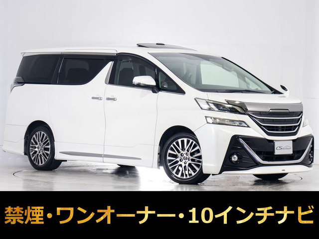 ヴェルファイア 2.5 Z Gエディション 10インチナビ モデリスタエアロ サンルーフ