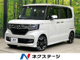 純正8型SDナビ バックカメラ アダプティブクルーズ 禁煙車 ETC