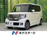 純正ナビ バックカメラ 衝突軽減 禁煙車 ドラレコ Bluetooth
