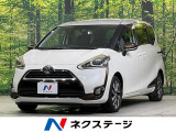 純正SDナビ 両側電動スライドドア バックカメラ 衝突軽減装置 禁煙車