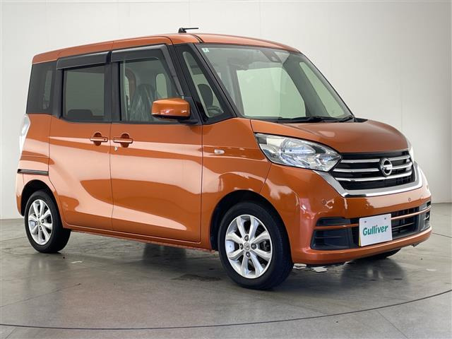デイズルークス X Vセレクション 修復歴無し