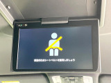 【フリップダウンモニター】家族や友人とお出かけする機会が多い方に大人気のフリップダウンモニター!大画面モニターで車内はエンタメ空間!退屈しがちな長距離ドライブも楽しい時間に変わります!