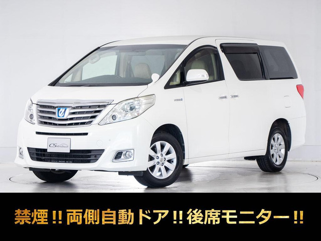 トヨタ アルファードハイブリッド 