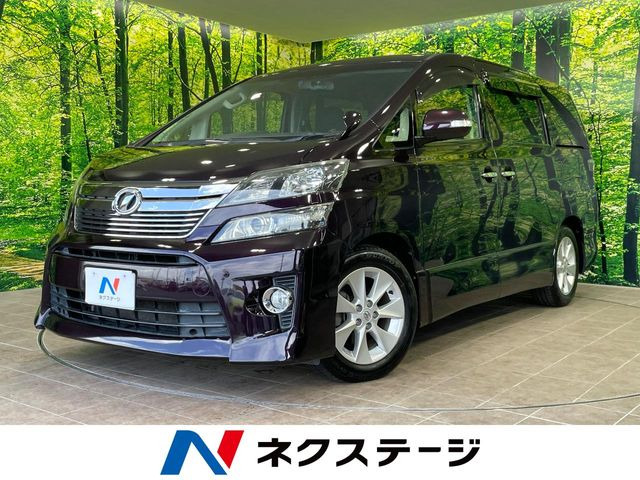ヴェルファイア 2.4 Z Gエディション