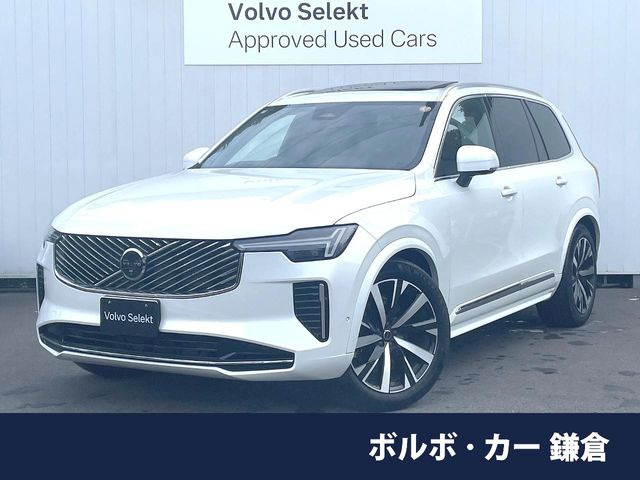 XC90 ウルトラ B5 AWD 4WD