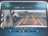 Sクラス S400d 4マチック AMGライン 4WD 本革シート