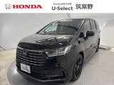 オデッセイが入荷しました。