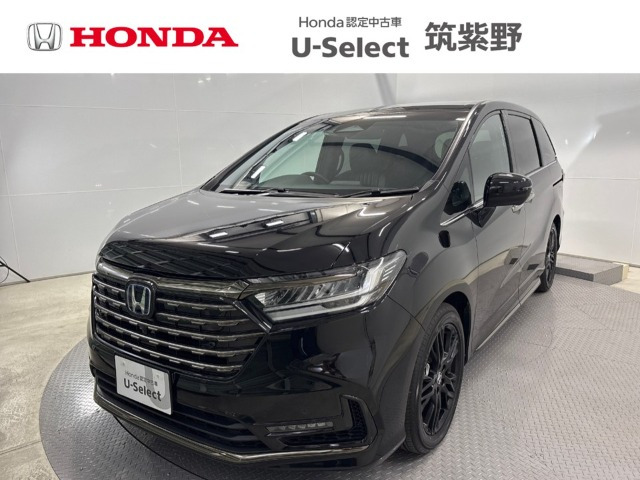 オデッセイ 2.0 e:HEV アブソルート EX ブラックエディション