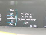 【プリクラッシュセーフティ】前方の車両等を検知し、衝突しそうな時は警報で注意を促し、ブレーキを踏む力をサポート。ブレーキを踏めなかった場合は衝突被害軽減ブレーキが作動、衝突回避をサポートします。