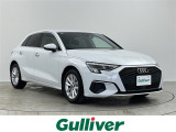 アウディ A3セダン 30 TFSI