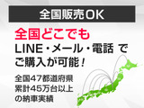 CDはもちろんの事、DVD再生も可能です。フルセグ地デジにも対応しさらにBluetoothにも対応しております