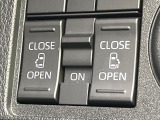 【両側パワースライドドア】スマートキーや運転席のスイッチで後席両側スライドドアの開閉が可能♪電動だから力を入れてドアを開ける必要が無く、小さなお子様でも簡単に開け閉めでき快適です♪