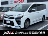 弊社では店頭で車をご確認の上、一都六県(埼玉・東京・千葉・神奈川・群馬・茨城・栃木)にお住まいの方のみの販売に限らせていただきます。