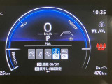 実走行距離です!メーターも確認しやすく視界も安定!
