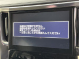 アルファードハイブリッド 2.4 SR 4WD 4WD 修復歴無し