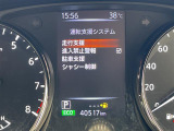 エクストレイル 2.0 AUTECH iパッケージ 本革シート 修復歴無し