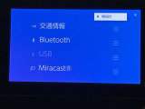 【全国販売しています】(一部地域除く) 商談、納車ご来店可能な方にお願いしております  【転売目的はご遠慮願います】 ☆無料TEL『0078-6003-558176』
