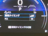お客様の命を守る「自動発砲装置」ってご存じでしょうか?えっ何それって思われましたらこちらへご連絡を「0078-6003-926427」