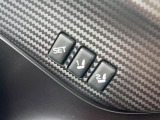 【メモリー機能付きパワーシート】ドライバーごとに設定したシート位置を記憶して、ボタン一つで切り替えできる便利な機能!運転する方が複数名いらっしゃるご家庭におすすめです♪