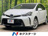 ステアリングリモコン アームレスト付大型センターコンソールボックス