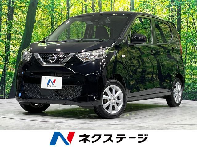 デイズ X