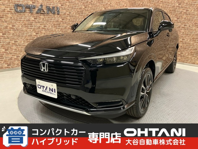 ヴェゼル 1.5 ハイブリッド Z 