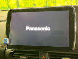 【大画面ナビ】人気の大型9インチナビを装備。存在感のある大画面はインパクト大!ナビ利用時のマップ表示は見やすく、テレビやDVDは臨場感がアップ!いつものドライブがグッと楽しくなります♪