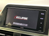 【フルセグTV付ナビゲーション】使いやすいナビで目的地までしっかり案内してくれます。各種オーディオ再生機能も充実しており、お車の運転がさらに楽しくなります!!
