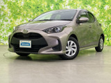 【中古車情報】トヨタ ヤリス 1.5 X  の中古車詳細（走行距離：2.9万km、カラー：アバンギャルドブロンズメタリック、販売地域：栃木県足利市）