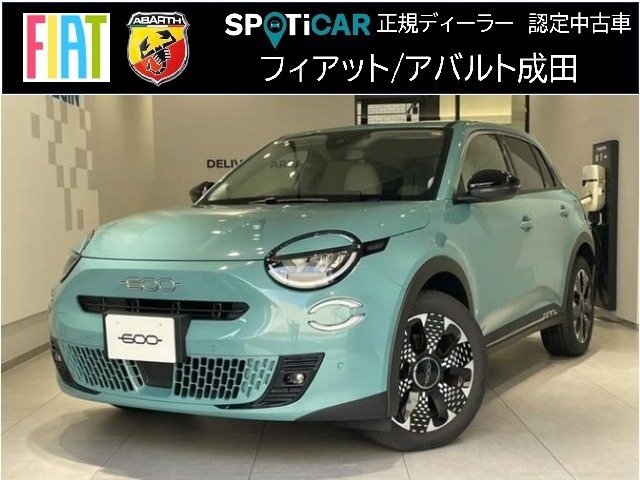 600e ラ プリマ