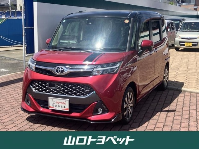 タンク 1.0 カスタム G-T