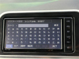シエンタ 1.5 G クエロ 修復歴無し