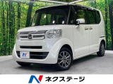 純正ナビ 禁煙車 バックカメラ ETC ドラレコ パワースライドドア
